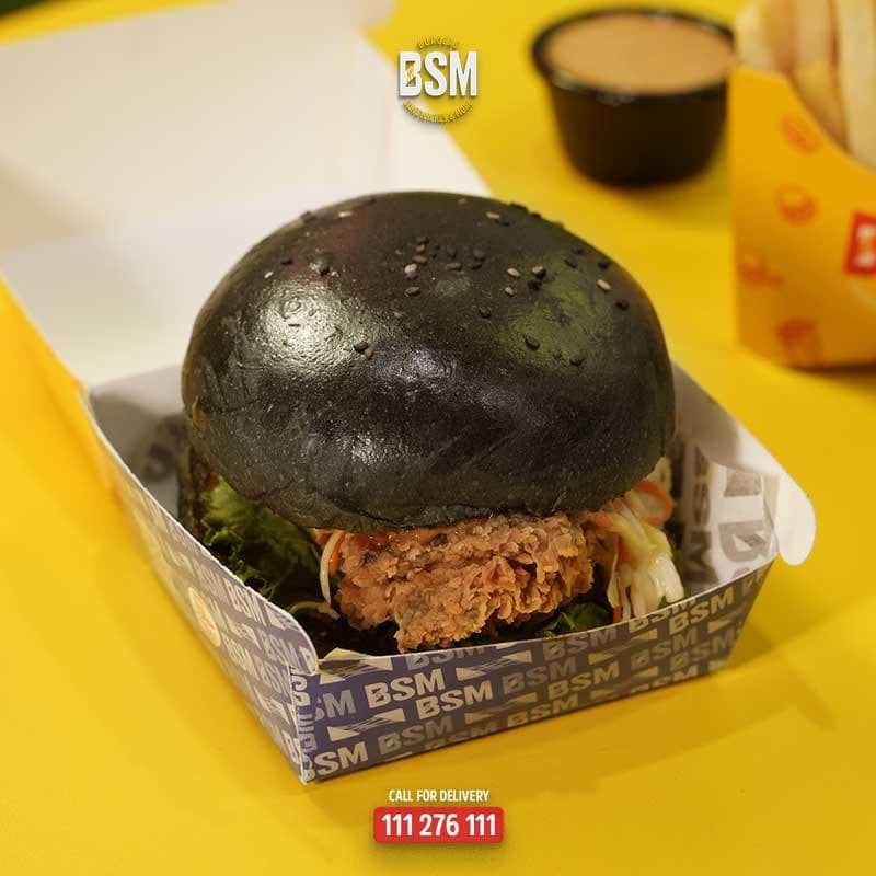 BSM 5