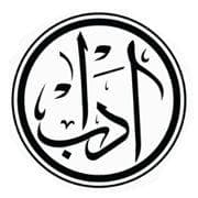 Adaab
