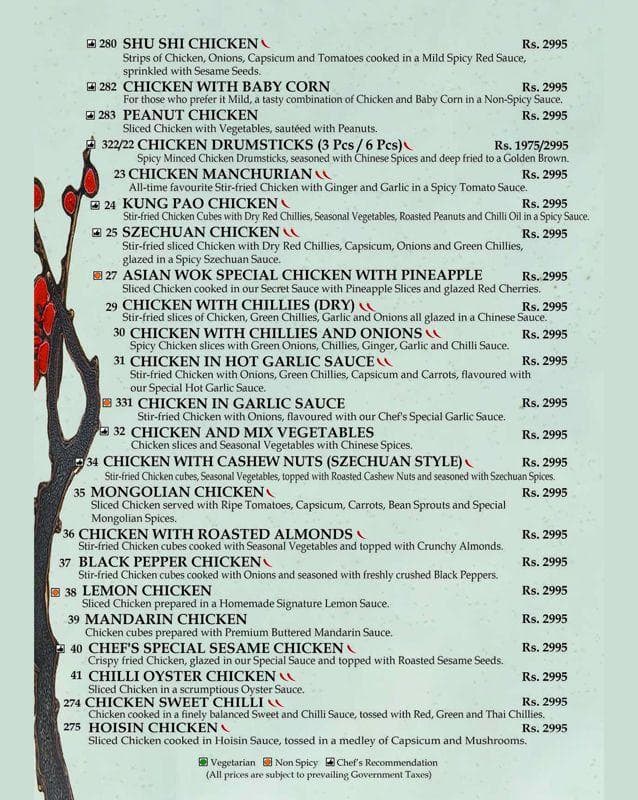Asian Wok 10