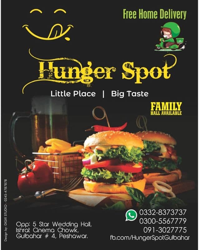 Hunger Spot 3