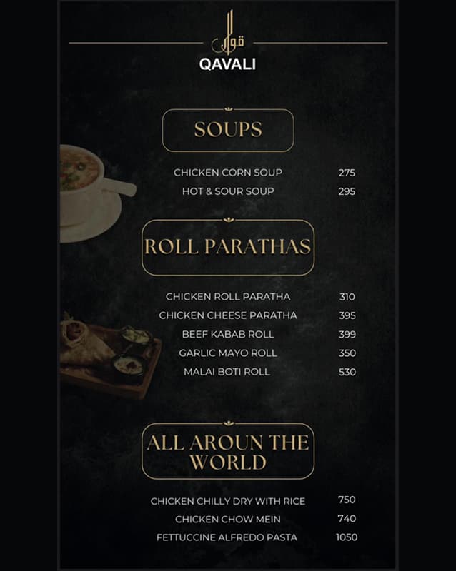 Qavali  9