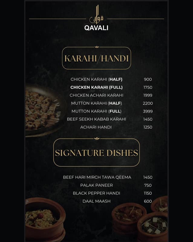 Qavali  10