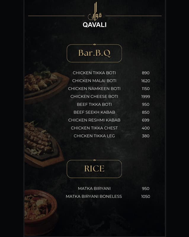 Qavali  11