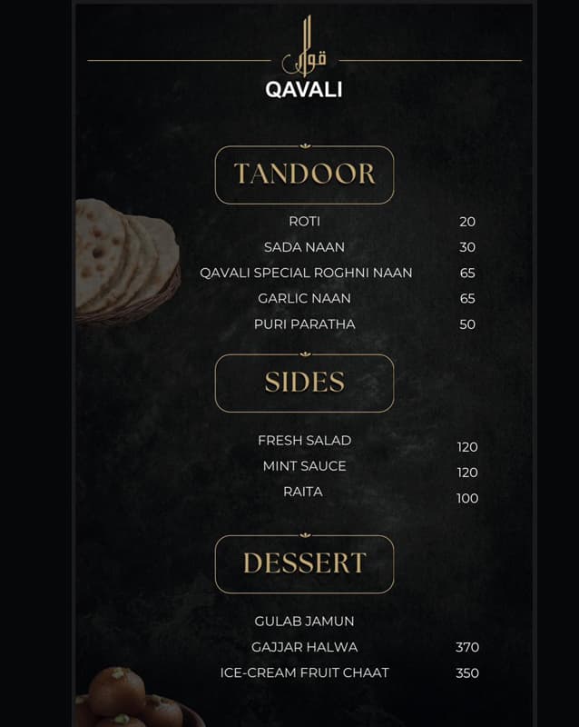 Qavali  12