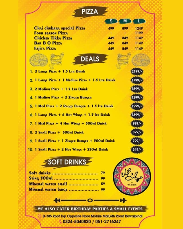 Tea Chowk 11