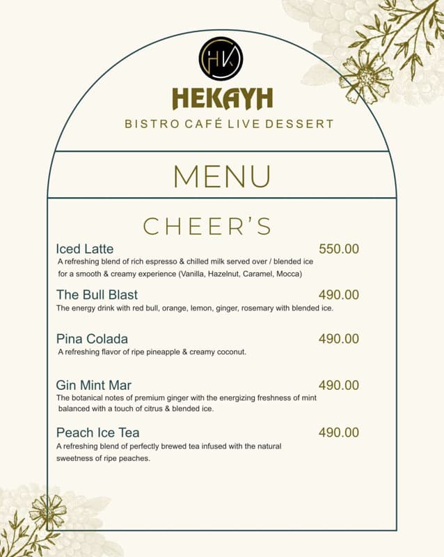 Hekayh  14