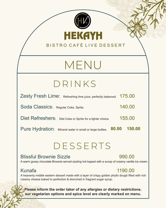 Hekayh  15