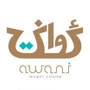 Awani