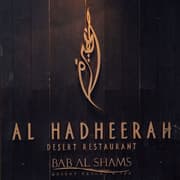 Al Hadheerah