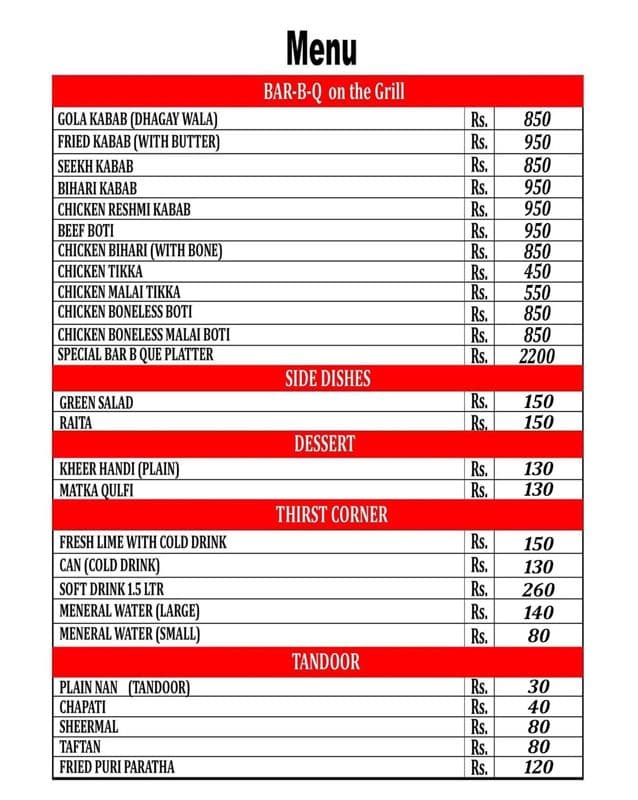 Nihari Inn 8