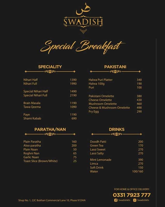 Swadish 8
