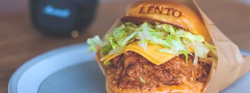 Lento - لينتو 2
