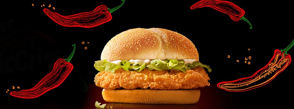 McDonald's 2