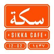 Sikka Dubai
