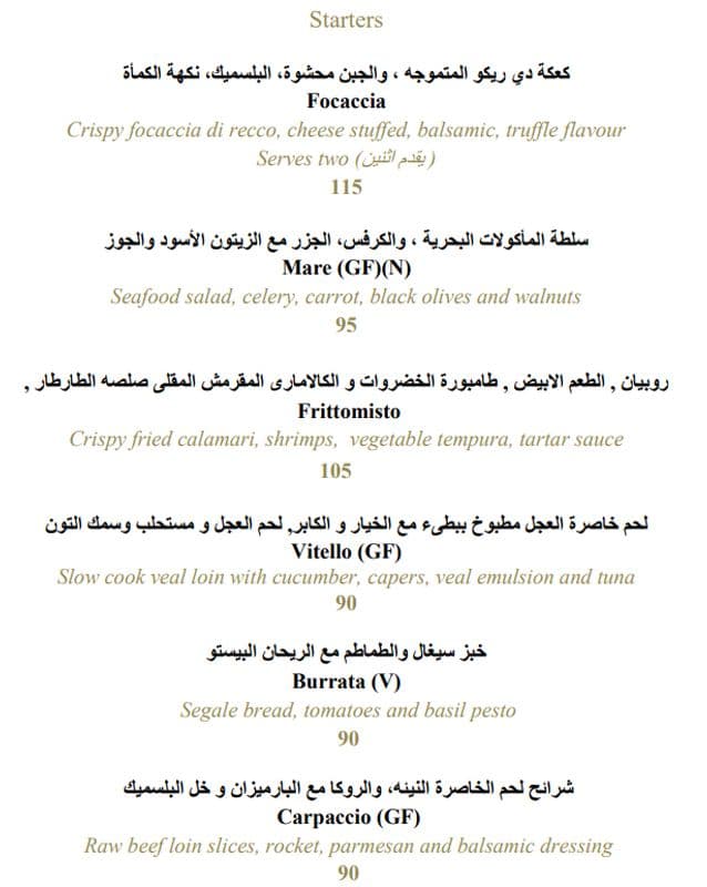 Carnevale 6
