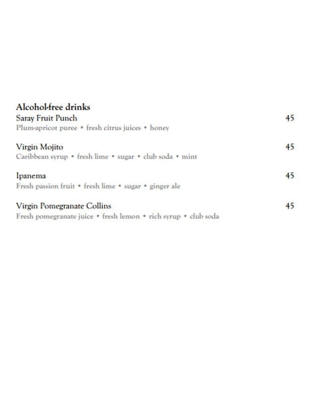 Voda Bar 14