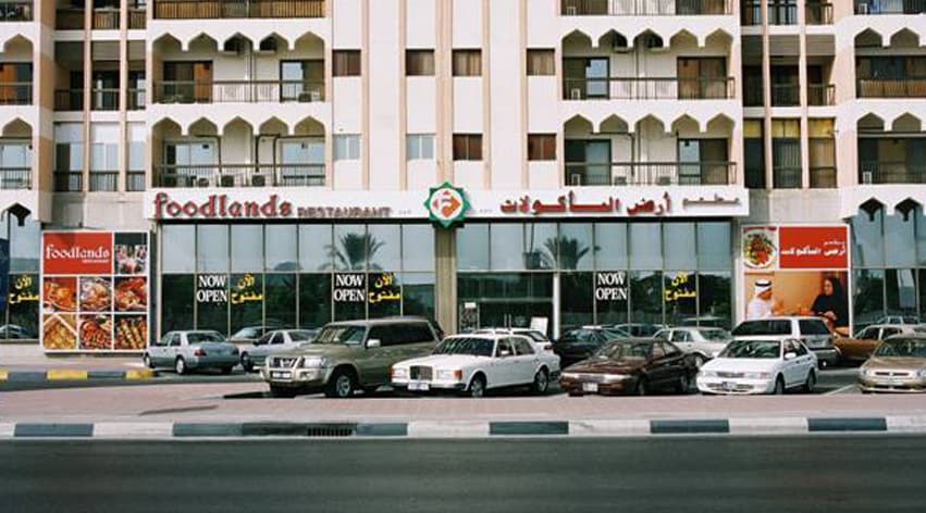 Foodland 2