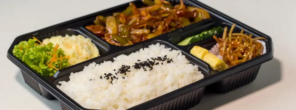 Lunch Box 2