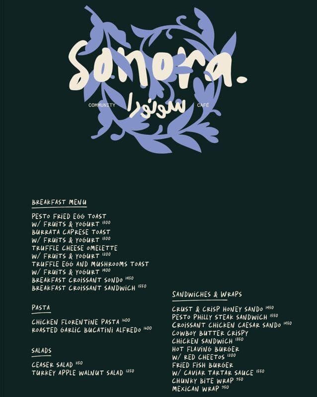 Sonora 3