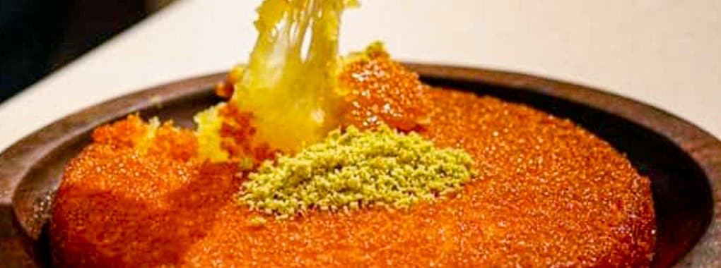 Kunafa Inn 2
