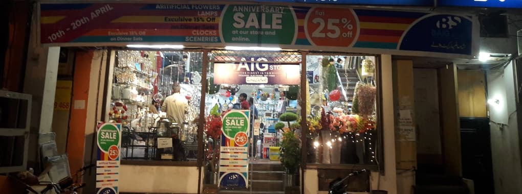 Baig Store 2
