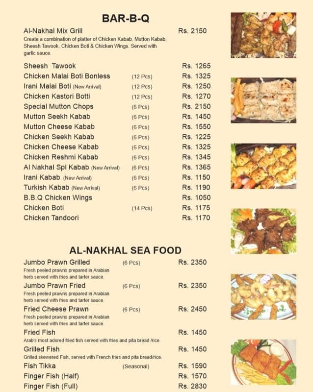 Al-Nakhal 10