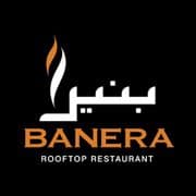 Banera