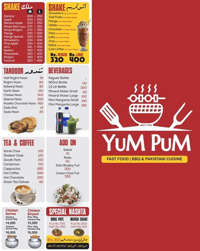 Yum Pum 6