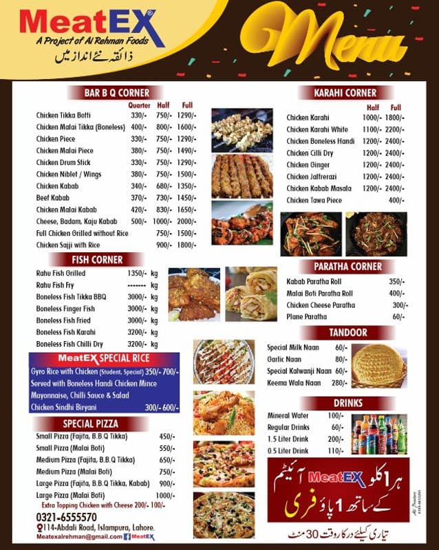 MeatEx 8