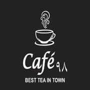 Cafe 98