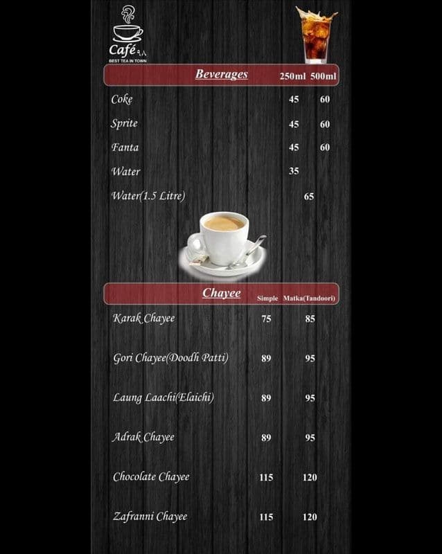 Cafe 98 12