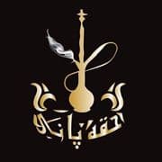 Hookah Pani