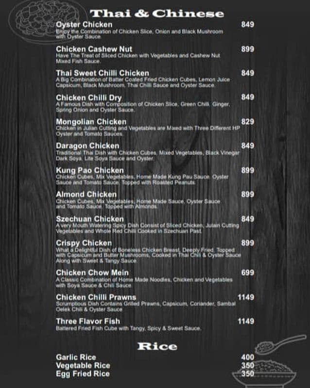 Palm Cafe 12