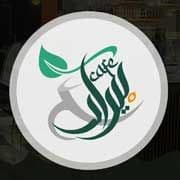 Café Bedaar