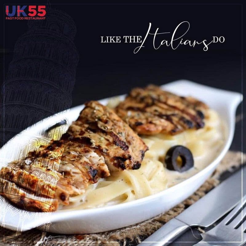 UK55 5