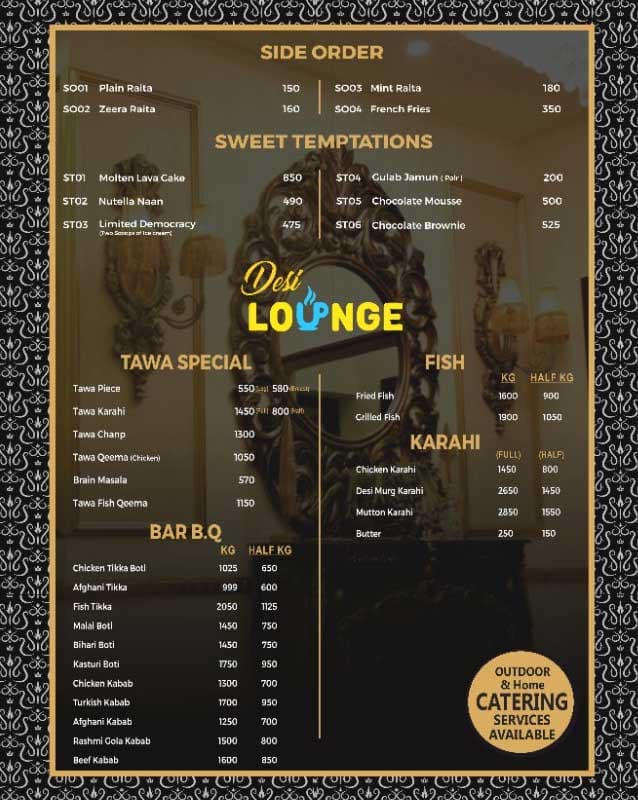 Lounge 37 8