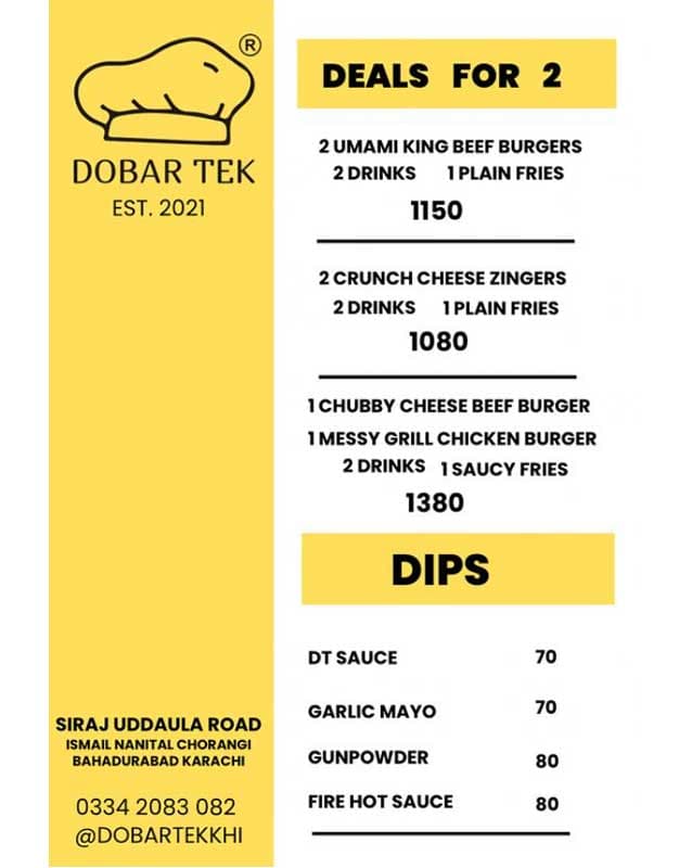 Dobar Tek 5