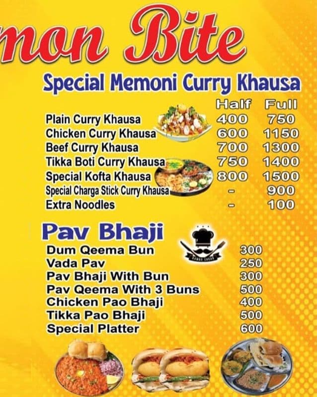 Memon Bite 10