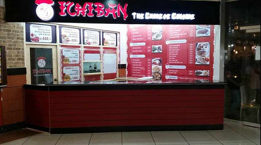 ICHIBAN 2
