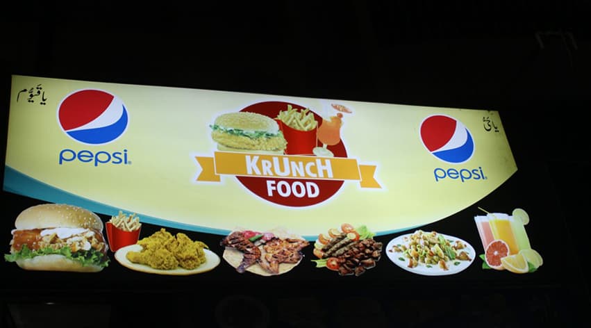 Krunch Food 2