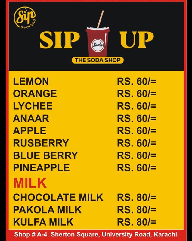 Sip Up  6