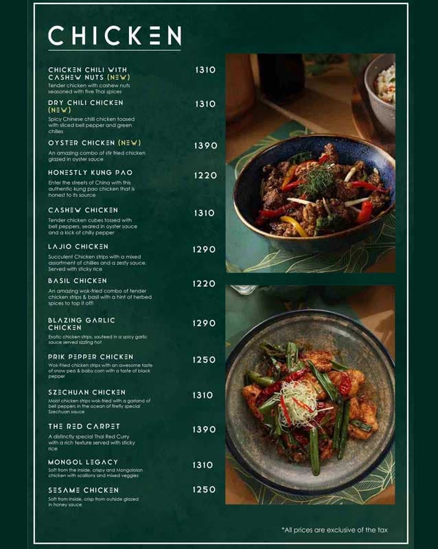 Firefly 12