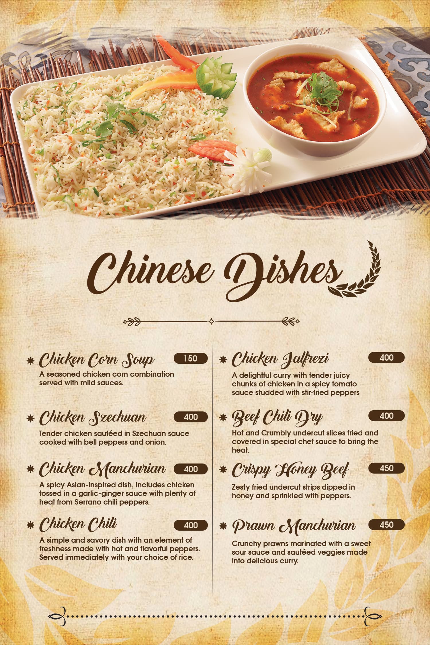 Rice Station 8