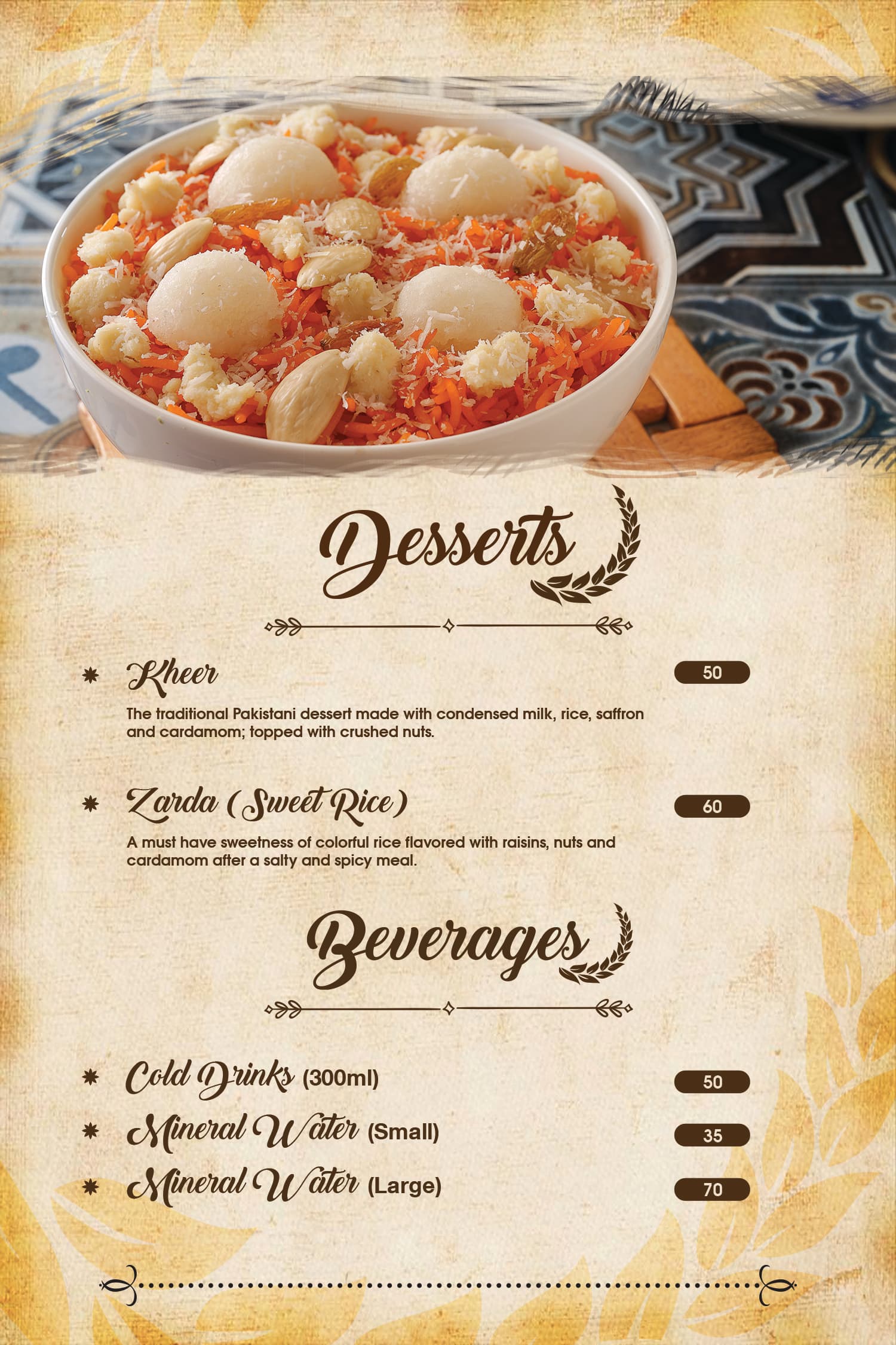 Rice Station 9