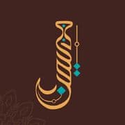 Yemen Cuisine