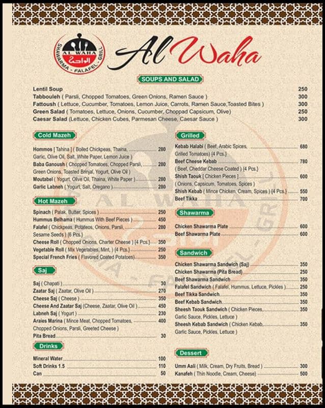 Al Waha 9