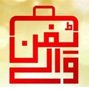 Tiffinwalay.pk