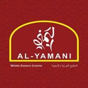 Al Yamani