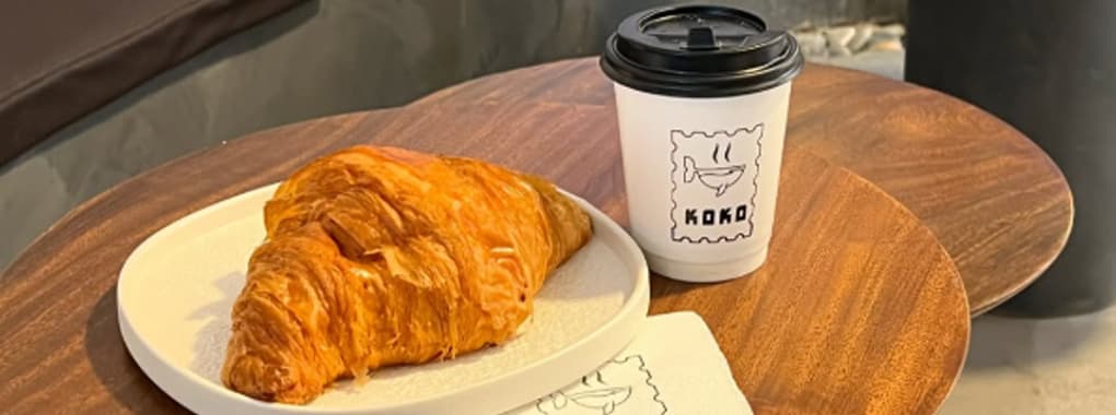 Koko 2