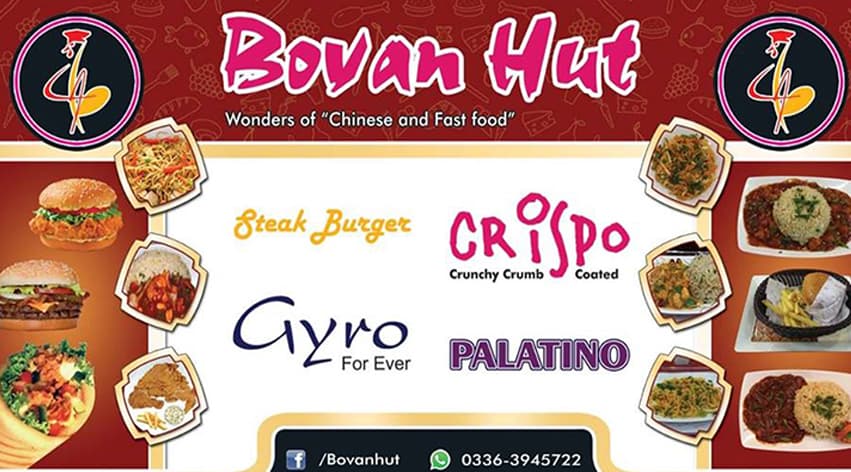 Bovan Hut 2